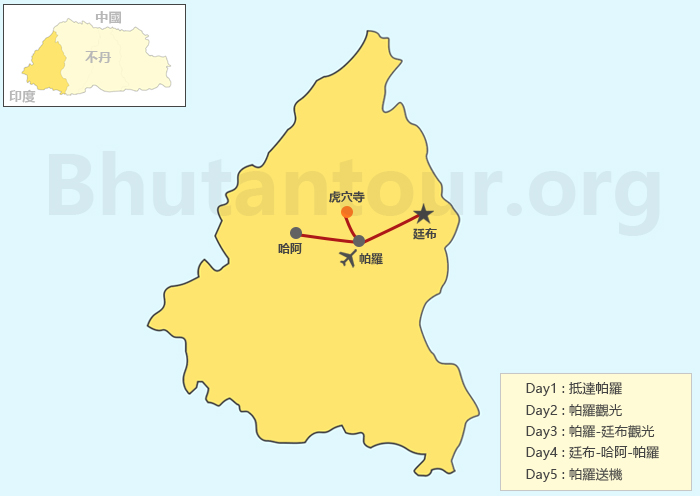 5 Days Bhutan Group Tour Map
