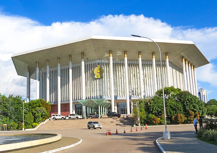 班達拉奈克國際會議大廈 班達拉奈克國際會議大廈