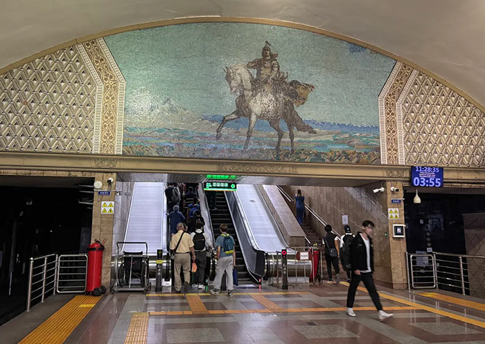 阿拉木圖地鐵 阿拉木圖地鐵