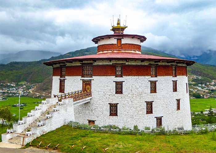 不丹國家博物館