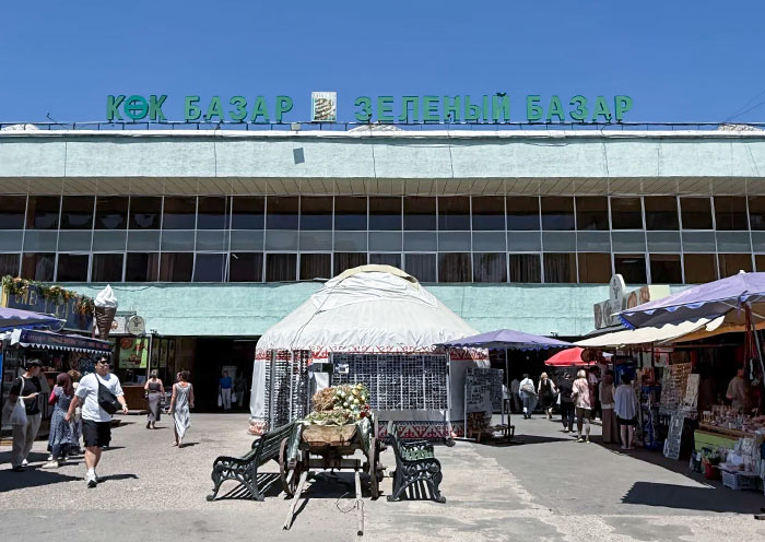 阿拉木圖綠色市集 阿拉木圖綠色市集