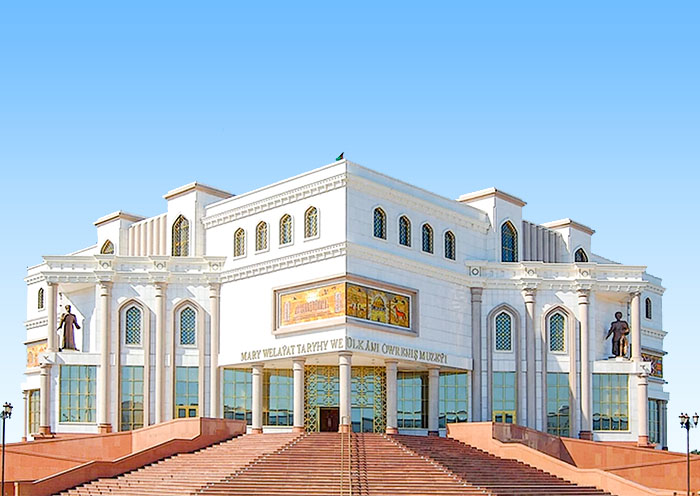 馬雷地區歷史博物館 馬雷地區歷史博物館