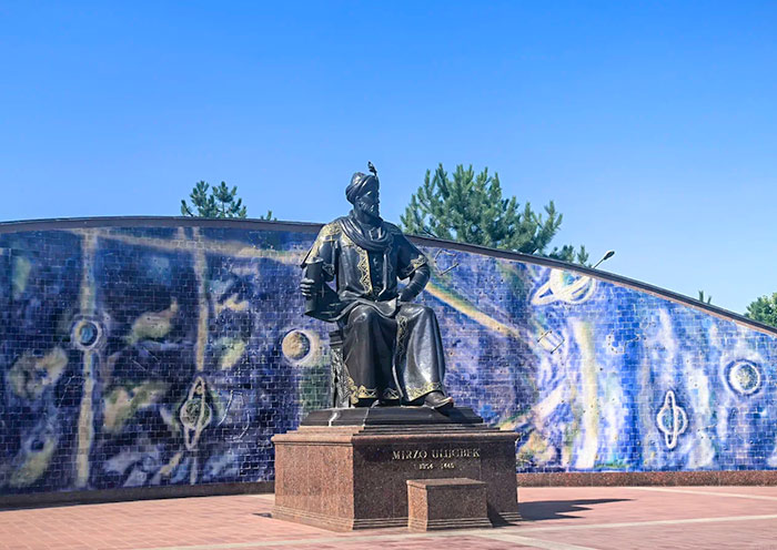 兀魯伯天文臺 兀魯伯天文臺